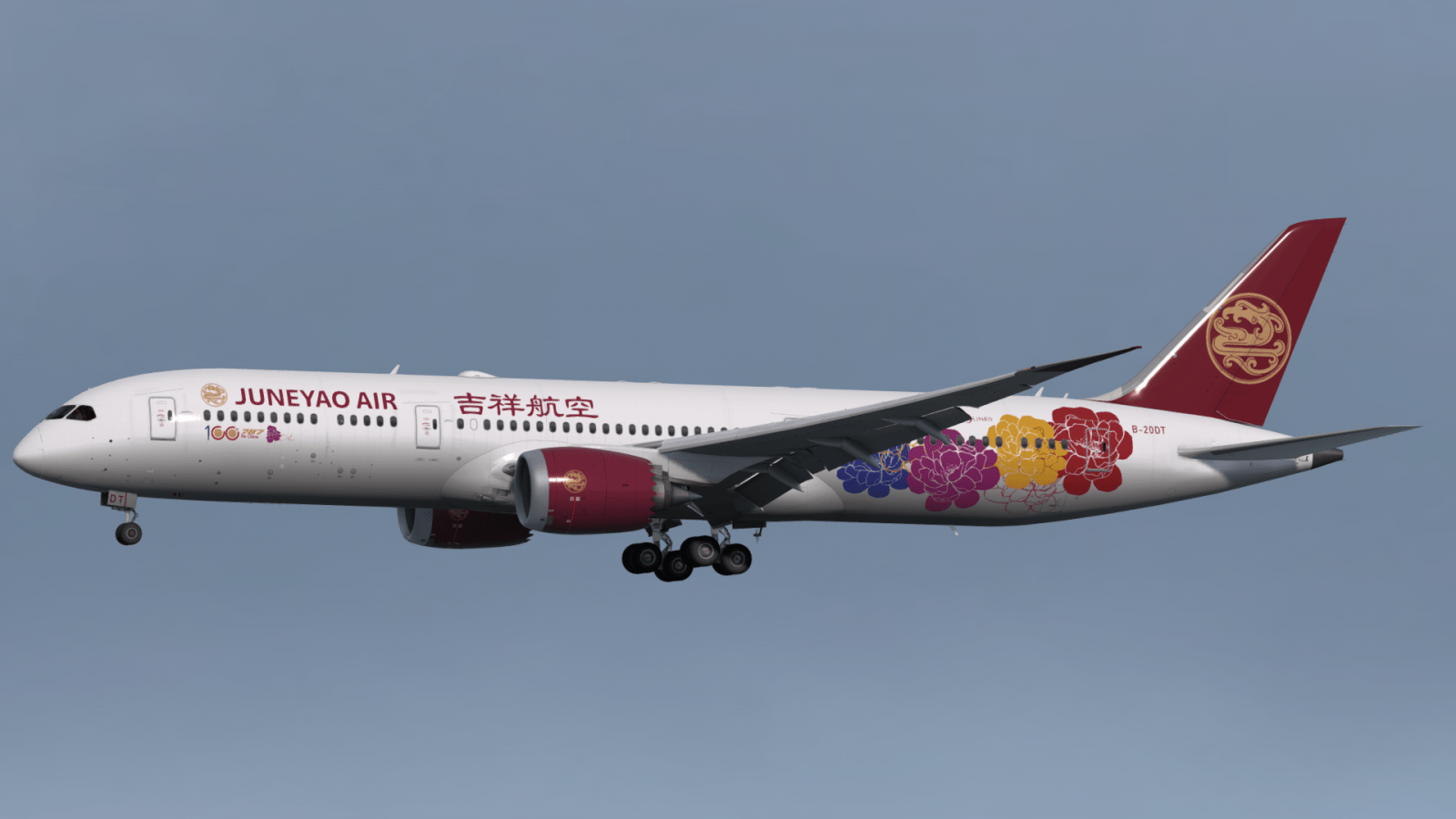 Official Juneyao Air 787 Pack - 787 - iniBuilds Forum