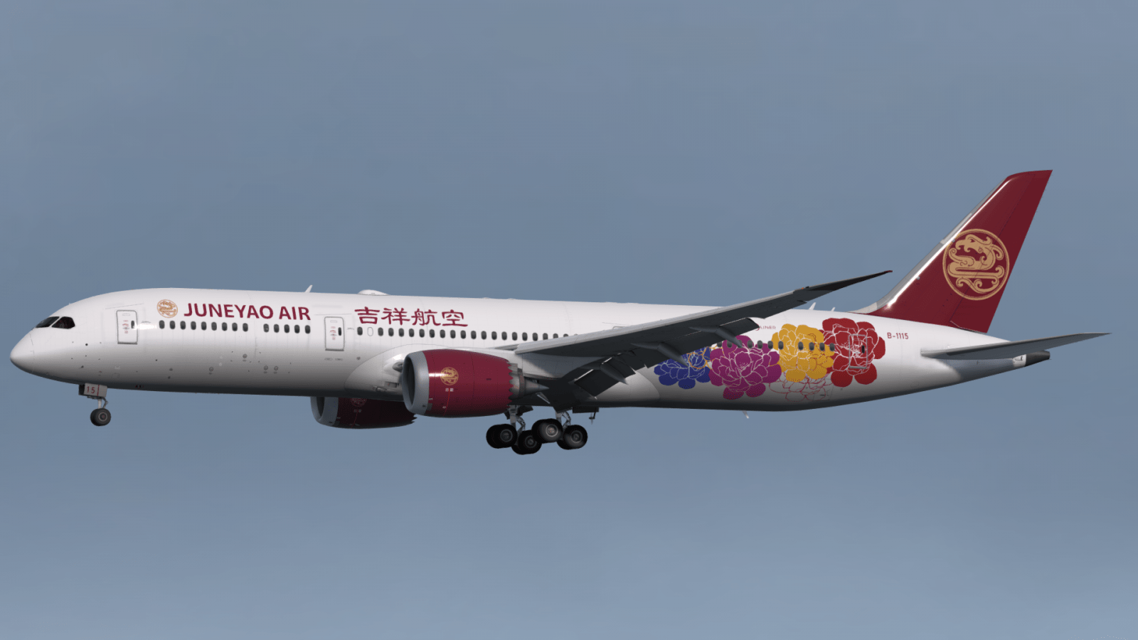 AYA
ボクシング マウスピース SQ Wings L2075 Boeing 787-8 Dreamliner Boeing Demonstrator