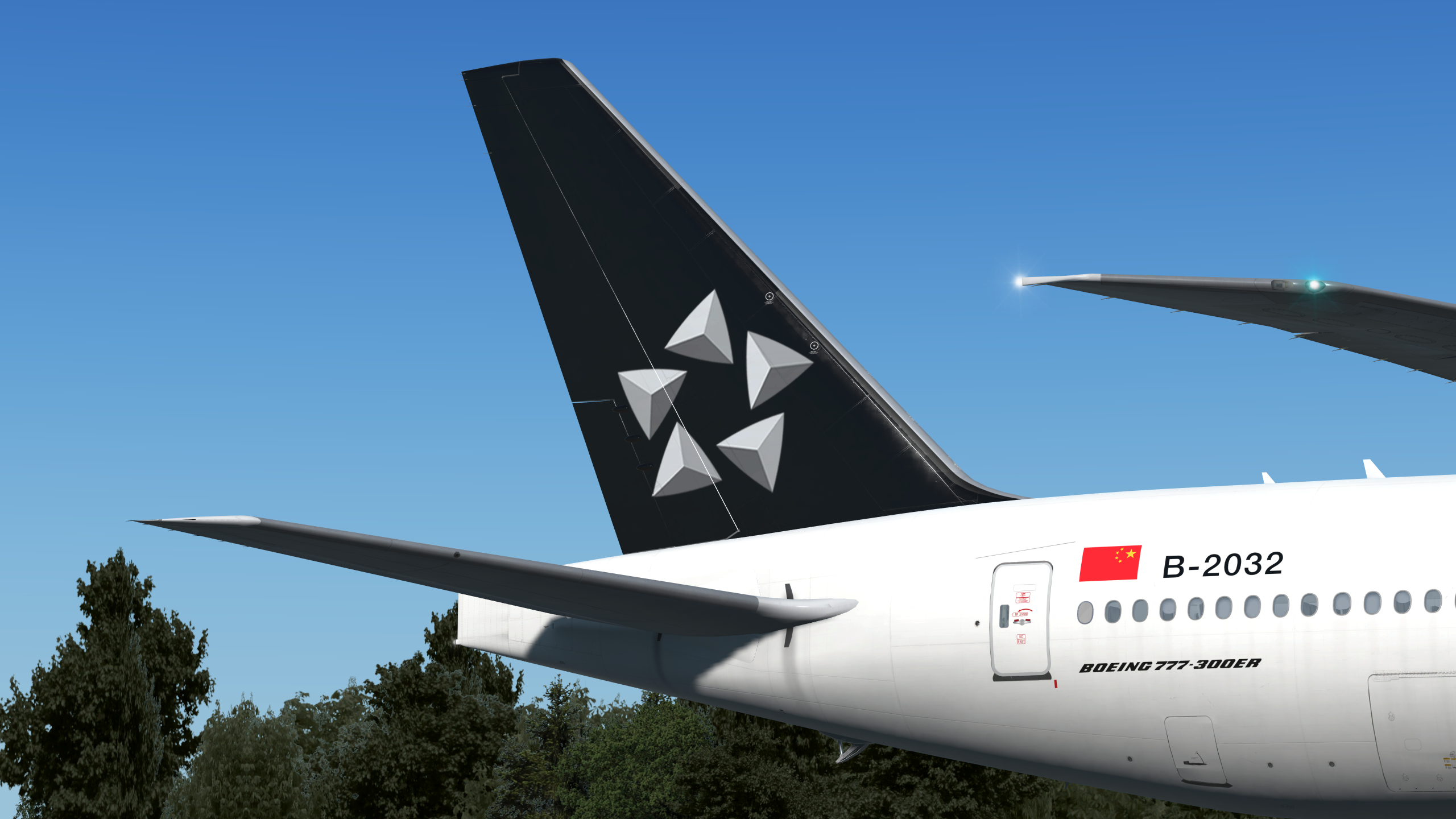 Air China 'Star Alliance' 777-300ER (B-2032) - 777-300ER New