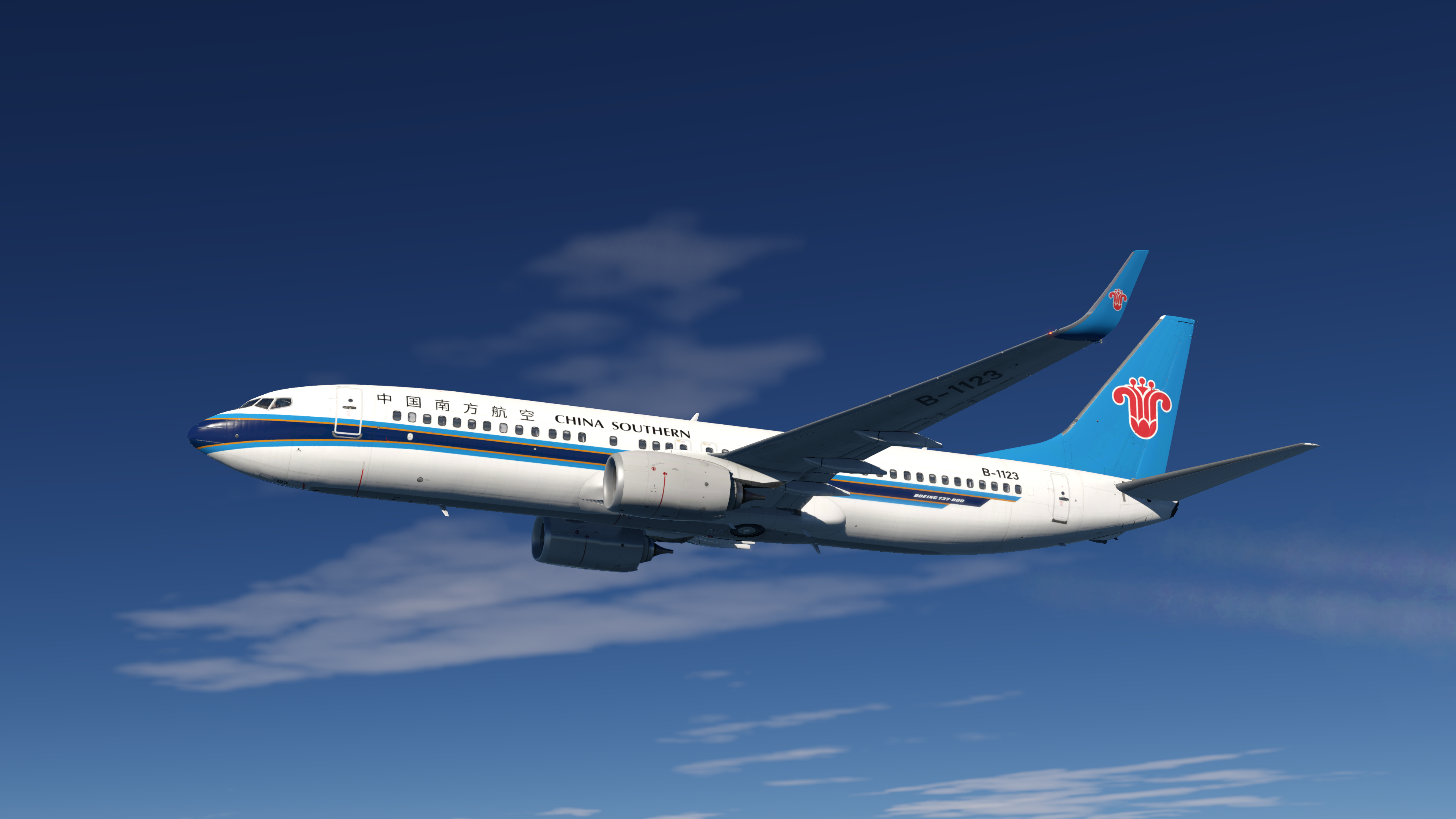なべ LevelUp 737-700BBJ Bank of Utah N301SR 4K - Other Aircraft