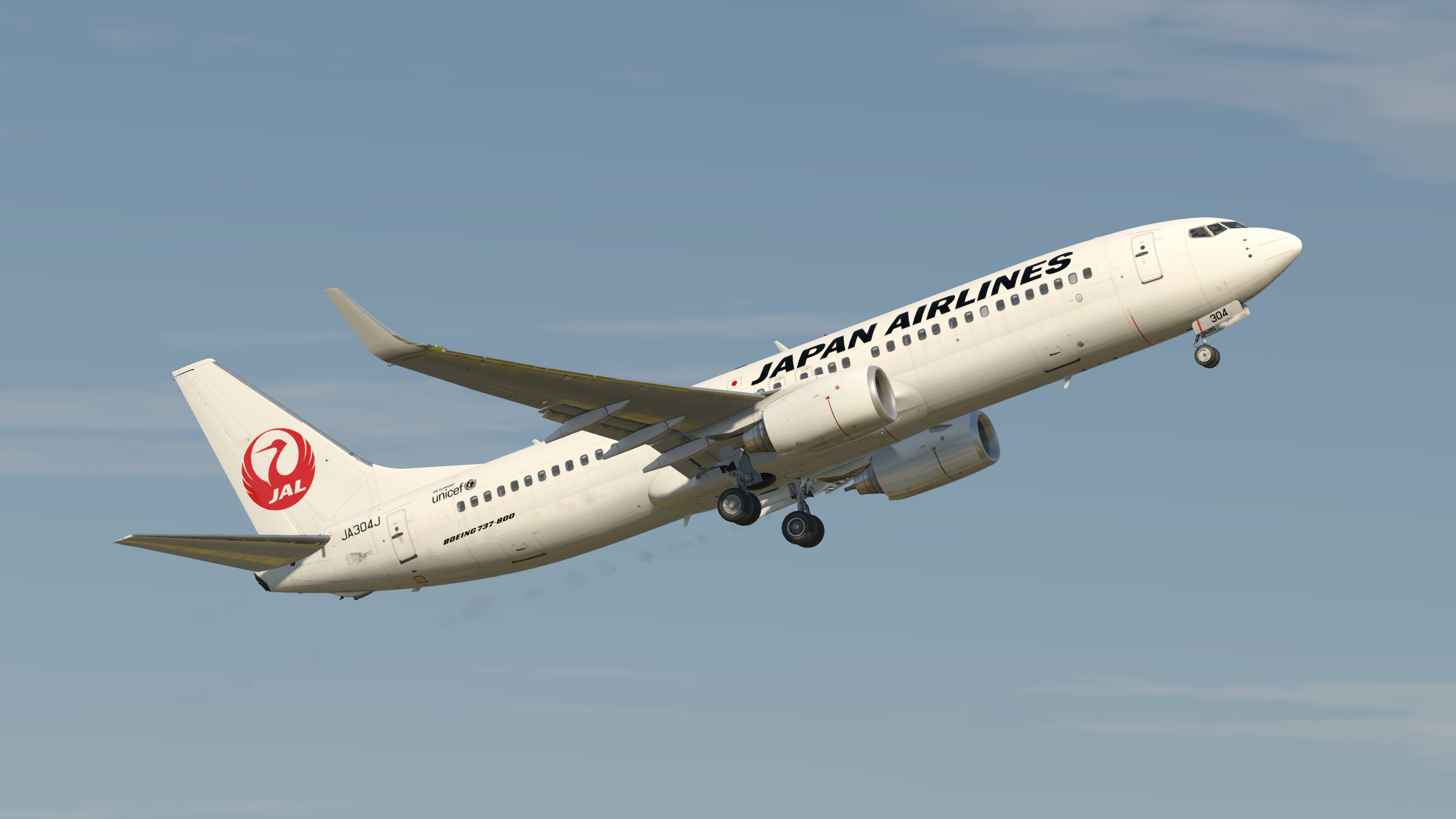 Japan Airlines - PACK [LevelUP 737-800] - LevelUp 737 - iniBuilds