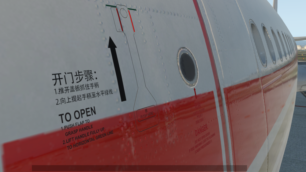 A300_P_V2 - 2022-01-25 22.58.00.png