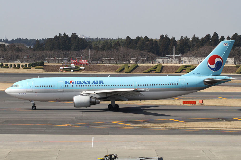 1024px-Korean_Air_A300-600R(HL7239)_(4489361941)_(2).jpg