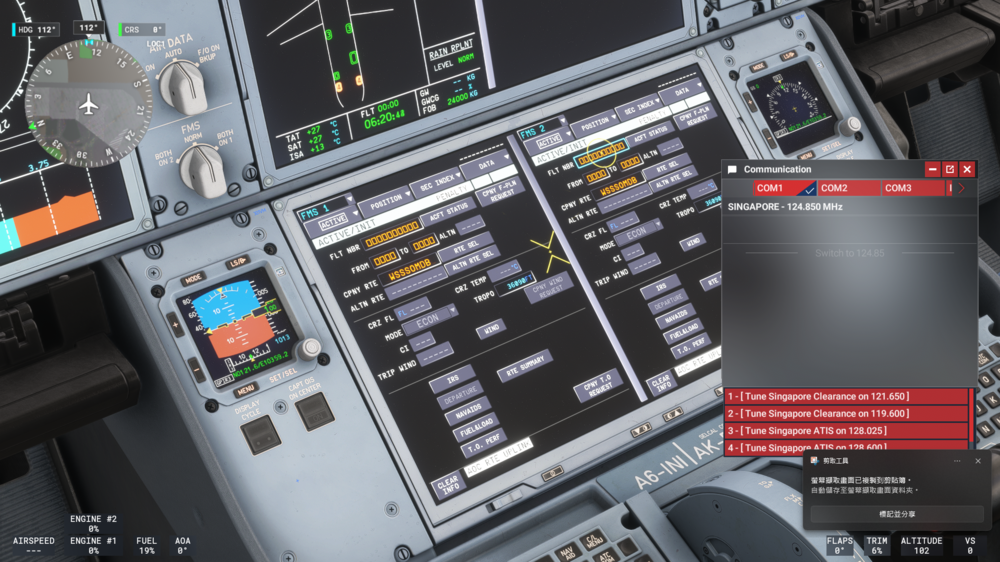 螢幕擷取畫面 2025-04-08 142045.png