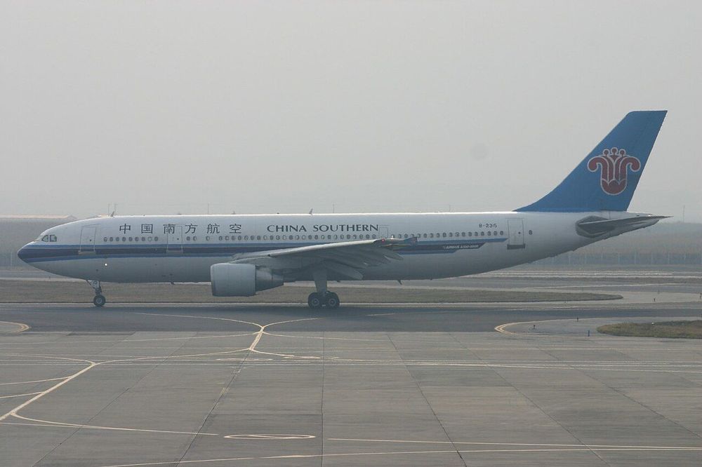 B-2315_Airbus_A300_China_Southern_(7183120011).jpg