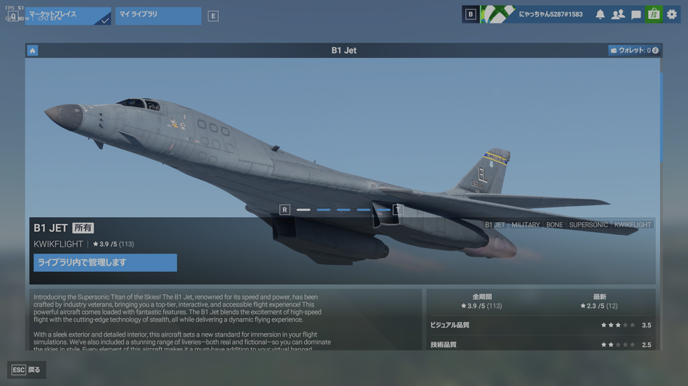 Screenshot 2025-04-16 21-47-35.png