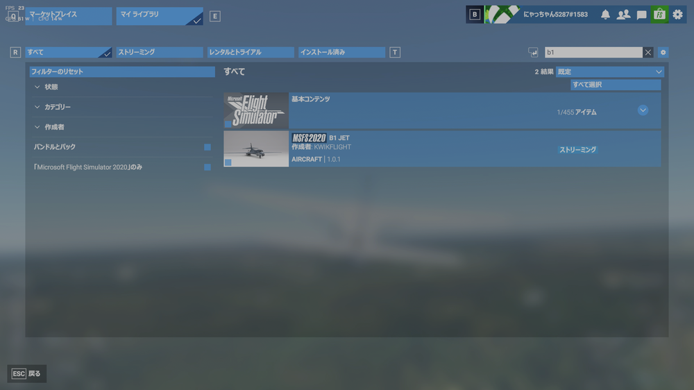 Screenshot 2025-04-16 21-50-35.png