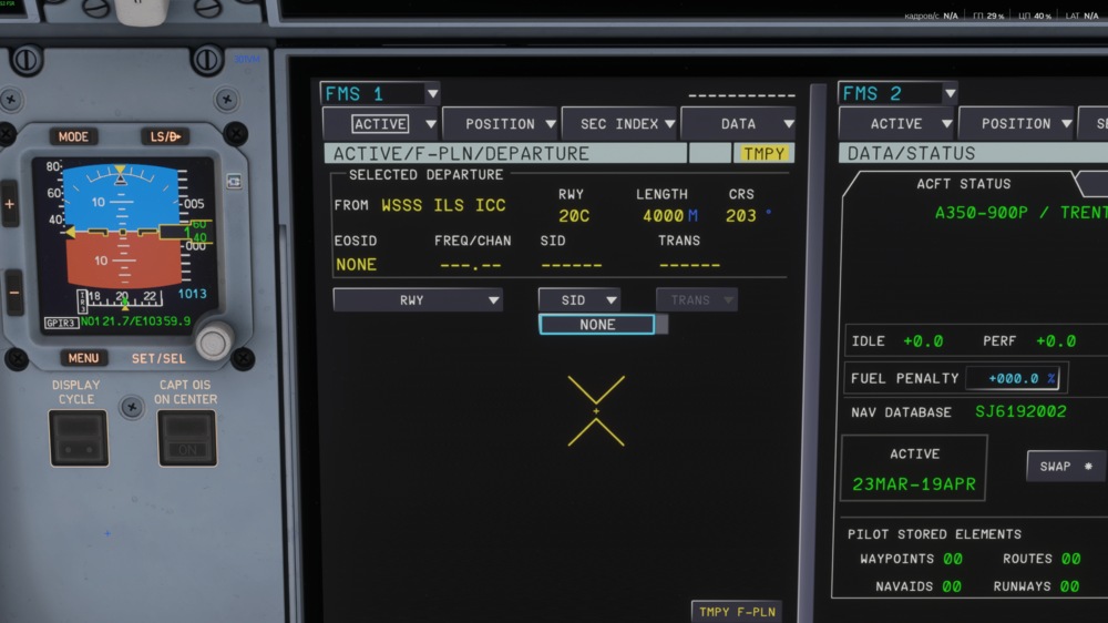 Снимок экрана (872).png