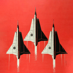 Gungnir